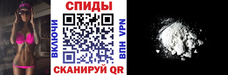 АМФЕТАМИН Premium  Никольск 
