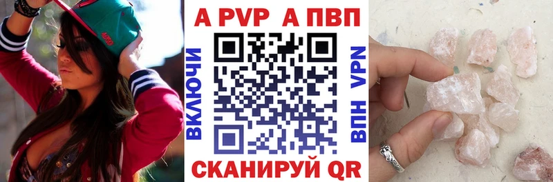 A PVP СК КРИС Никольск
