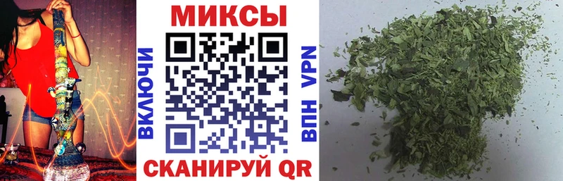 БУТИРАТ буратино  Никольск 
