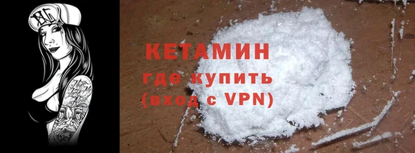 шишки Абдулино