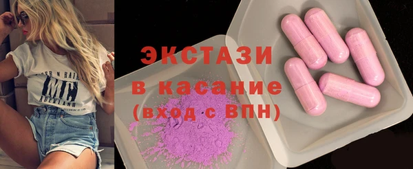 прущий лед Абинск