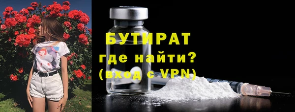 герыч Покров