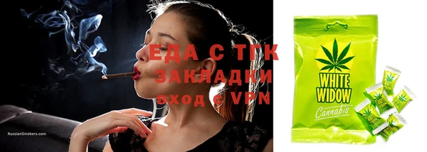 прущий лед Абинск