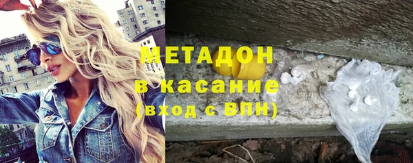 прущий лед Абинск