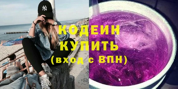герыч Покров