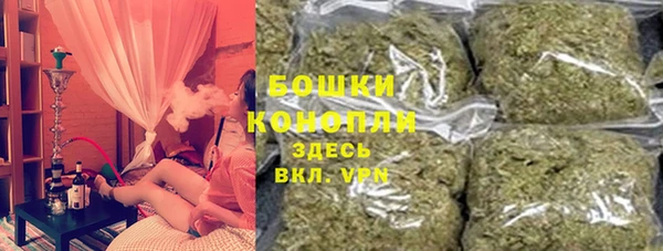 герыч Покров