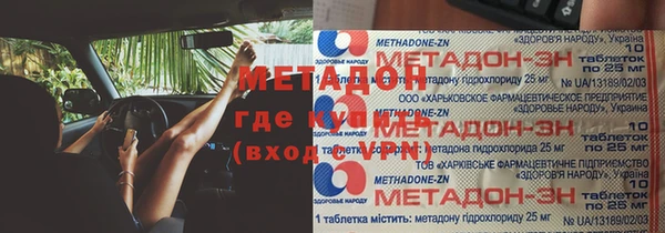 a pvp Дмитров