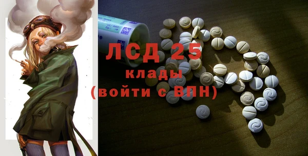 шишки Абдулино