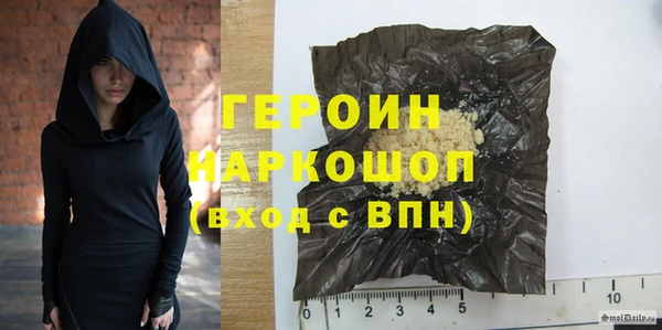 прущий лед Абинск