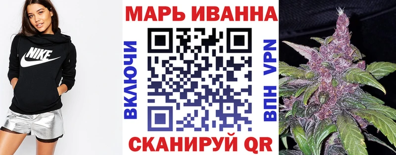 Каннабис ГИДРОПОН Никольск